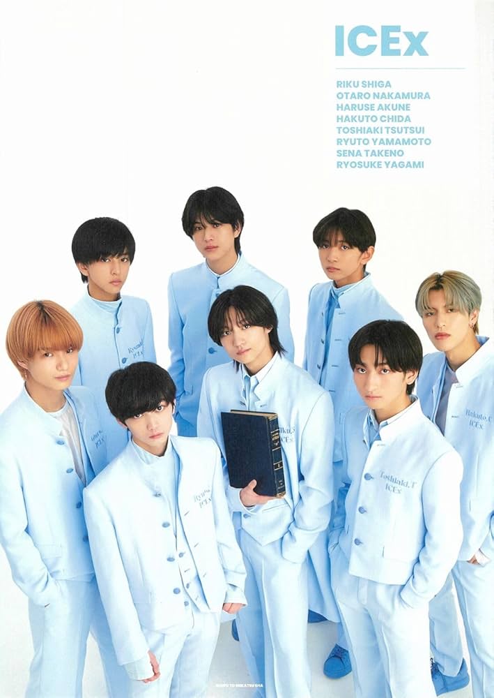 ICEx 1st Photobook ICEx in BOOK | ICEx |本 | 通販 | Amazon