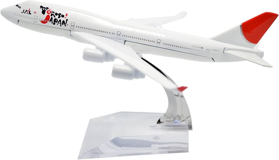 Amazon | TANG DYNASTY 1/400 16cm 日本航空 Japan Airline (JAL) B747