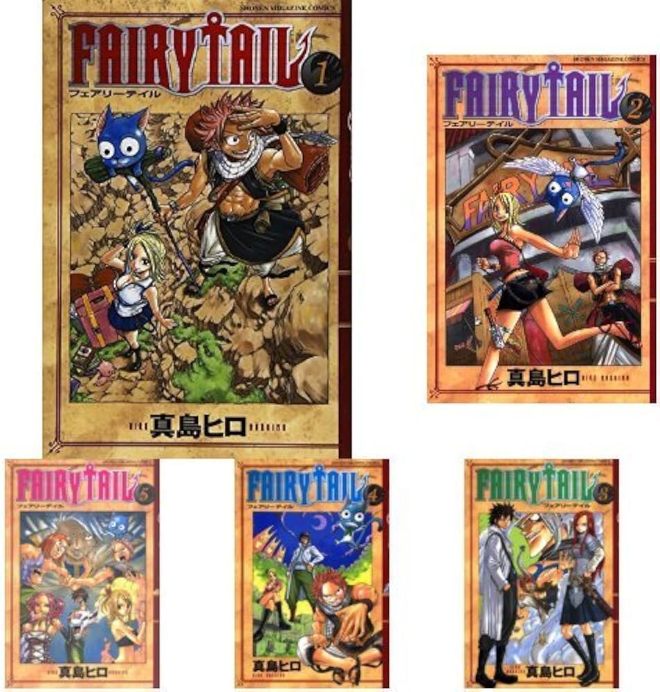 Amazon.co.jp: 【コミック】FAIRY TAIL（フェアリーテイル