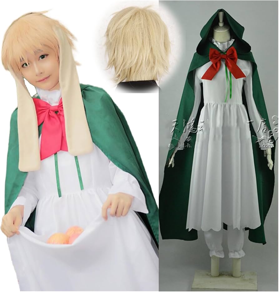 Amazon.co.jp: [SDCADQ] ヘタリア APH イギリス コスプレ 衣装