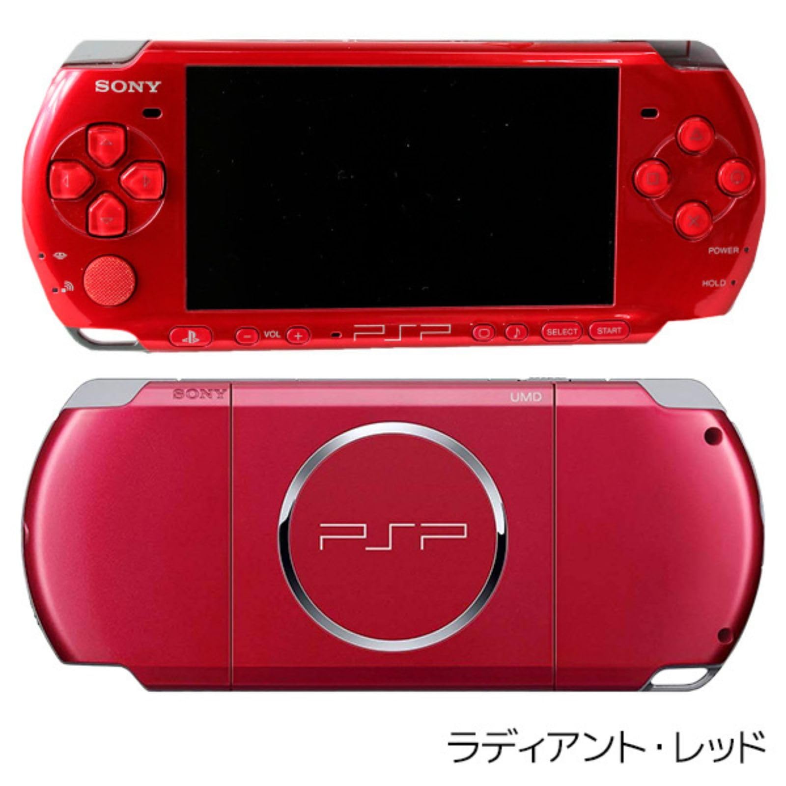 Amazon | 【整備済み品】 PSP「プレイステーション・ポータブル