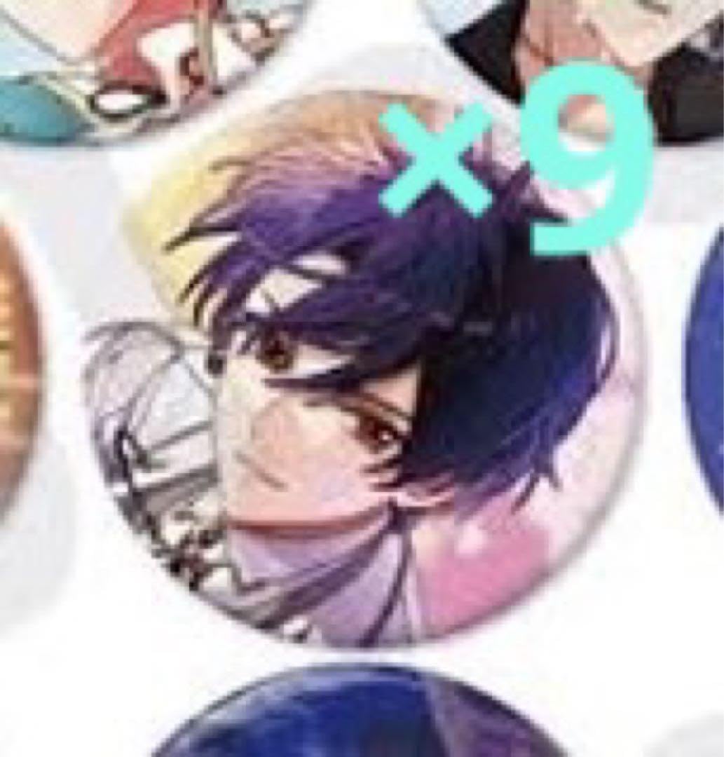 Amazon.co.jp: 魔法使いの約束 まほやく シノ 缶バッジ MM缶 : おもちゃ