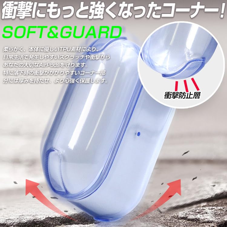 Amazon | ZENIX DESIGN TECH Airpods4 用 ケース カラビナ付き 第4世代