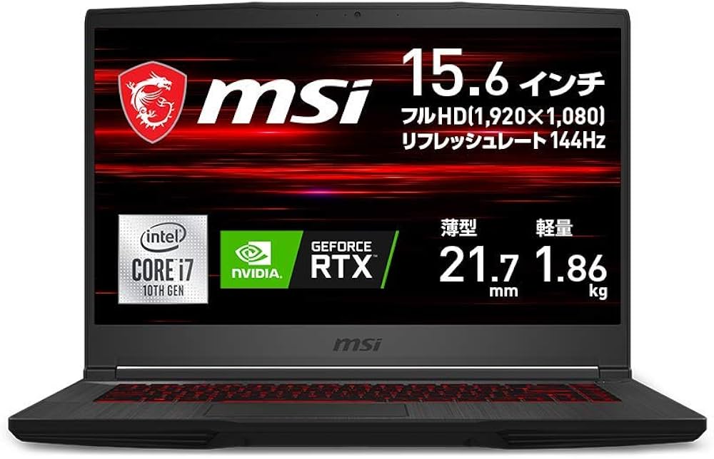 Amazon.co.jp: 【RTX2060搭載・薄型・軽量】MSIゲーミングノートPC
