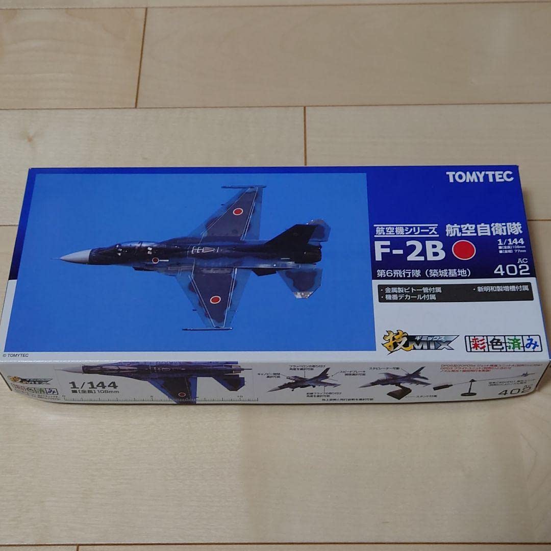 Amazon.co.jp: TECテック 技MIX 1/144 F-2B 第6飛行隊 築城基地 : おもちゃ