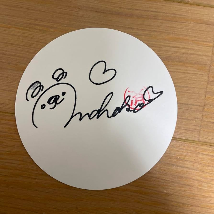 Amazon.co.jp: vaz めるぷち まほこ サイン入りコースター : ホーム