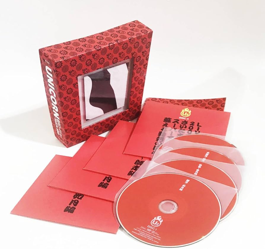 Amazon.co.jp: 【！】UNICORN ユニコーン「勤労ロードショー ～MADE IN