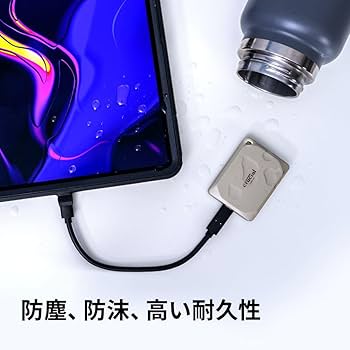 Amazon.com: Crucial X9 Pro 1TB USB 3.2 Gen 2 Type-C Portable