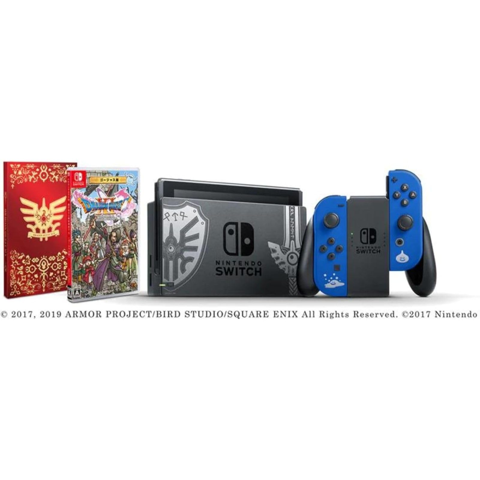 Amazon.co.jp: 【整備済み品】 Nintendo Switch ドラゴンクエストXI S