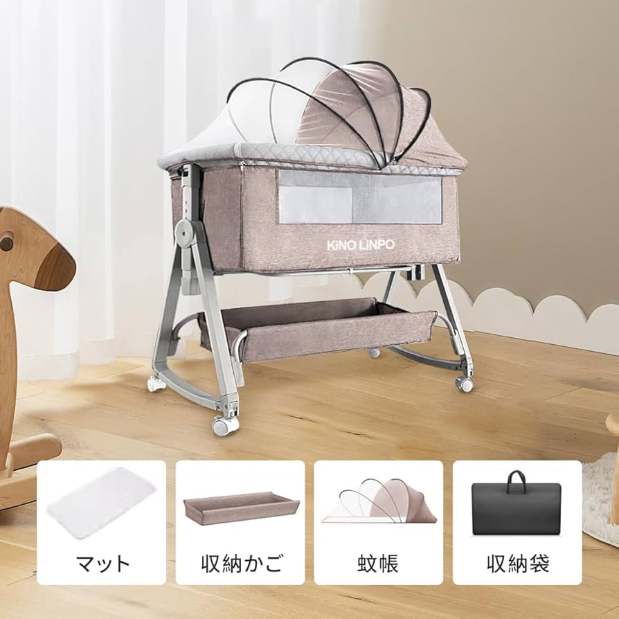 kino linpo ベビーベッド キャスター付き 収納棚付き ホワイト KINO