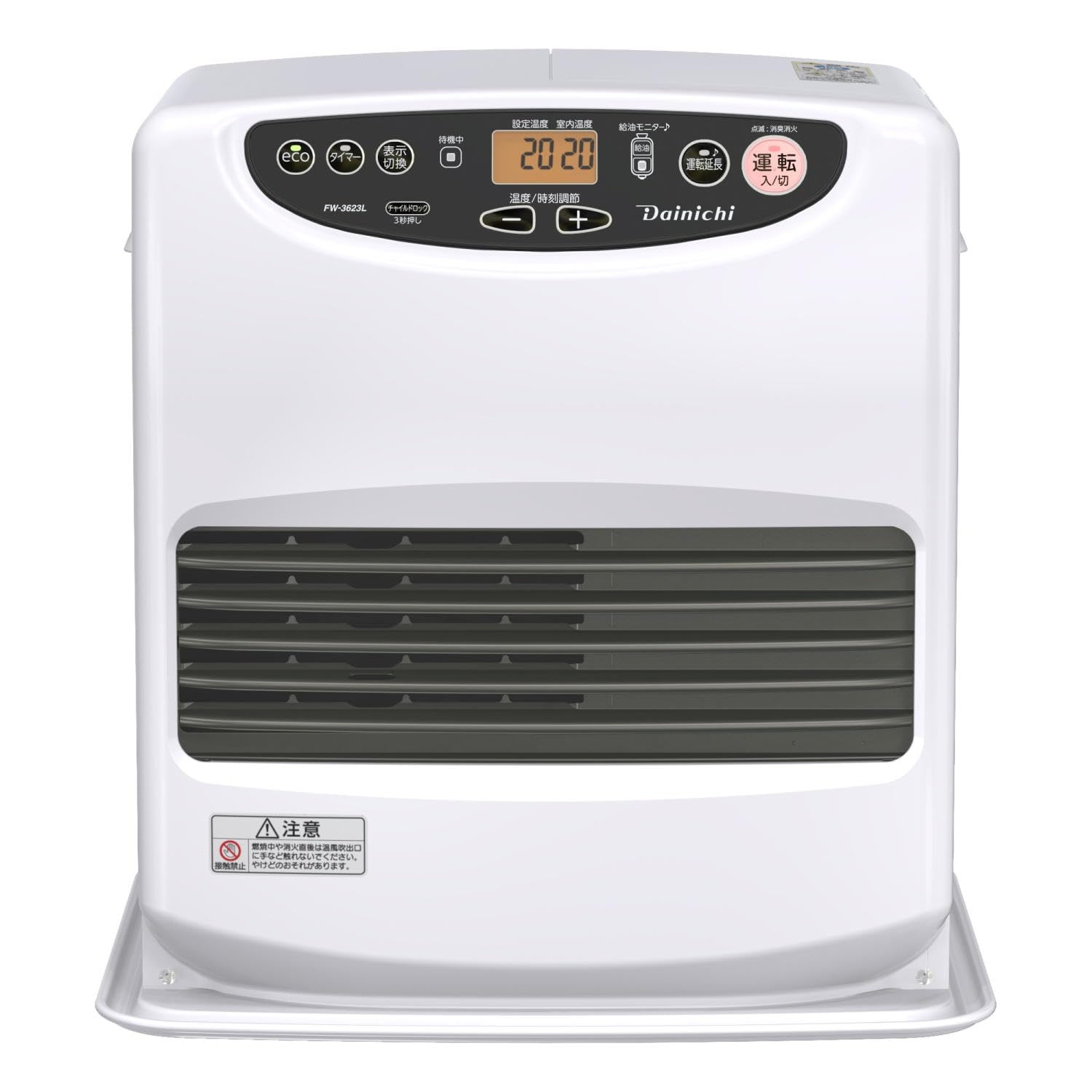 Amazon | ダイニチ(Dainichi) 石油ファンヒーター (木造10畳まで