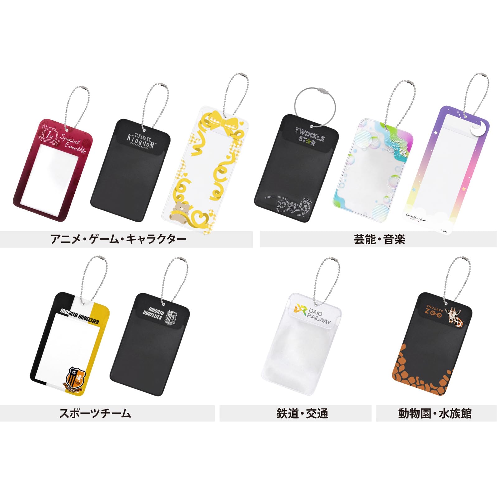 Amazon.co.jp: フォトカードホルダー 10個入り 4コマフォト