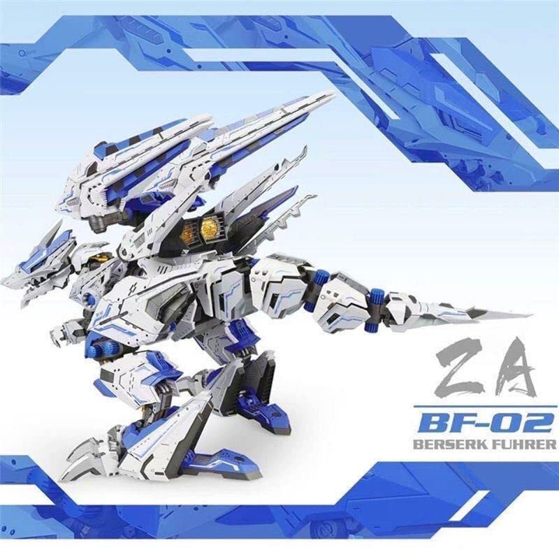 Amazon | ZA MODEL 1/72 シュトゥルムテュラン バーサークフューラー