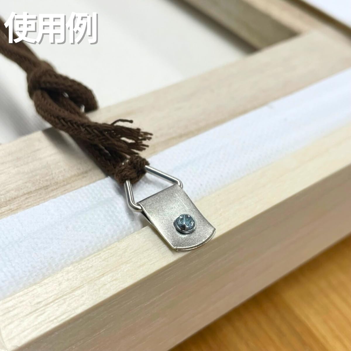 Amazon.co.jp: 油絵用 仮額縁 F6号 ガラス無し 木地 白木材 : ホーム