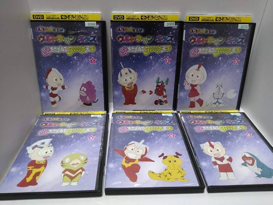 Amazon.co.jp: ウルトラマンキッズ 母をたずねて3000万光年 [レンタル