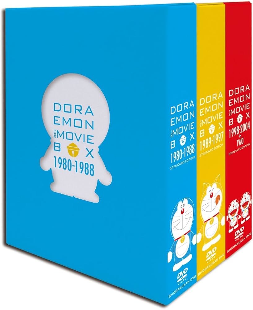 Amazon.com: DORAEMON THE MOVIE BOX 1980-2004+TWO (スタンダード版