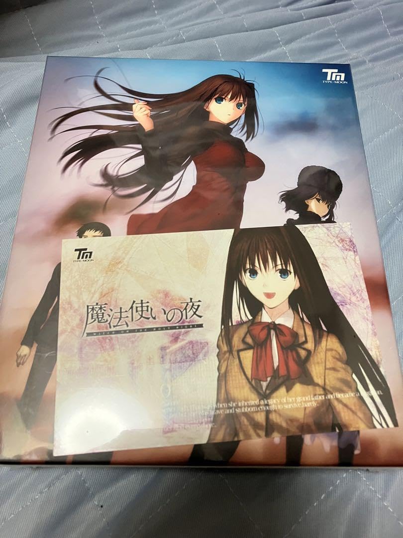 Amazon.co.jp: PCソフト 魔法使いの夜 初回版 空の境界 fate 月姫 武内