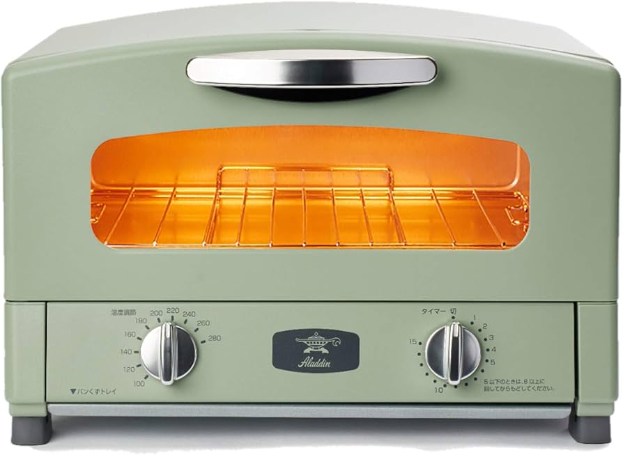 Amazon.co.jp: Aladdin (アラジン) Graphite Toaster Oven, 2-Slice