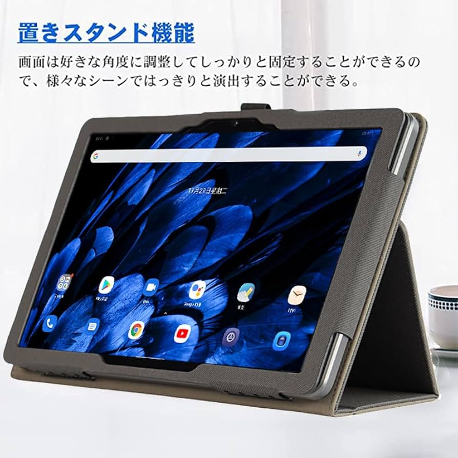 Amazon.co.jp: 【E-COAST】Z会専用タブレット 第2世代 ケース Z会専用