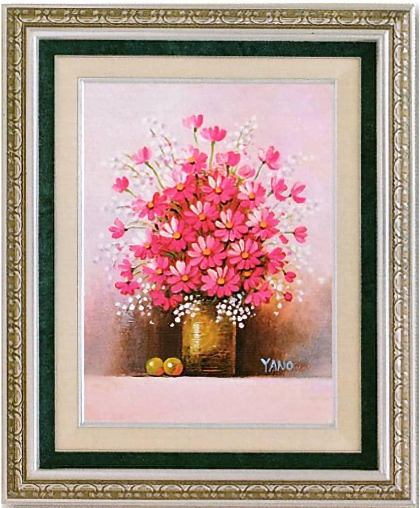 Amazon.co.jp: 矢野恵子 赤い花 F4号 受注制作 油彩画 油絵 静物画 花