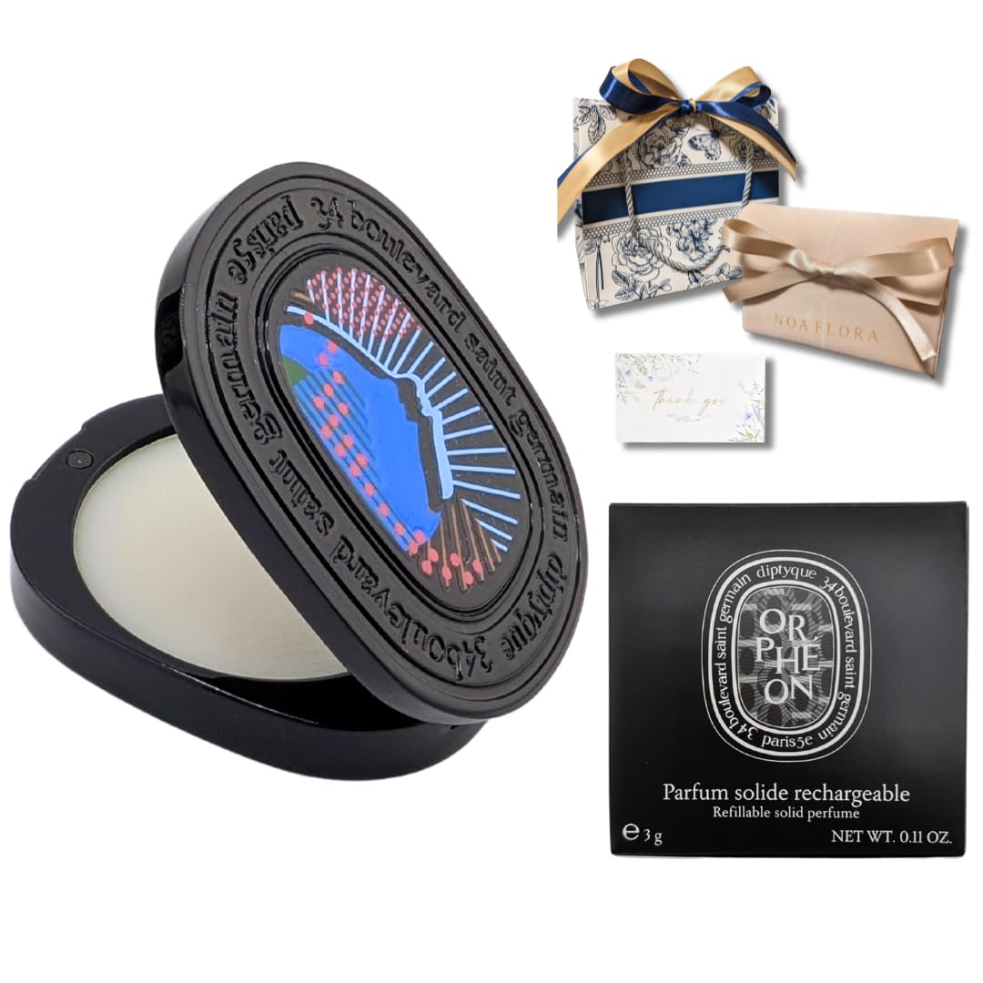 Amazon | [ラッピング済み] ディプティック リフィラブル ソリッド