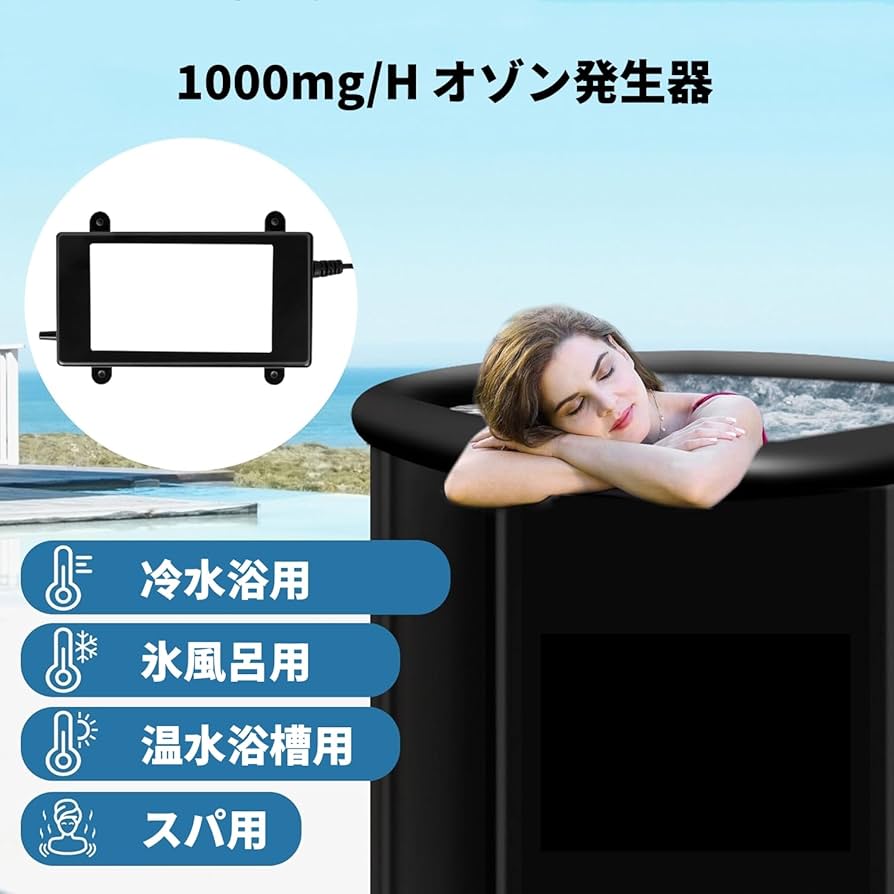 Amazon | Jeffergarden オゾン発生器 ポータブルオゾン発生器機 オゾン