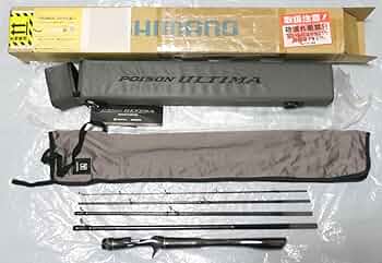 Amazon.co.jp: 0円 シマノ ポイズン アルティマ5 1610M-5モバイル5