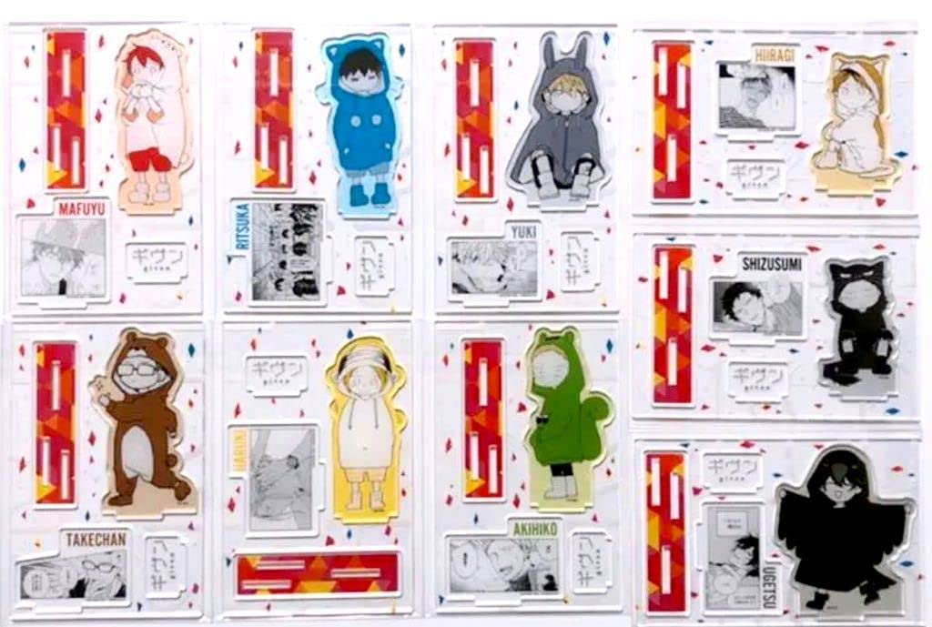 Amazon.co.jp: キヅナツキ ギヴン オンリーショップ 第2弾 in