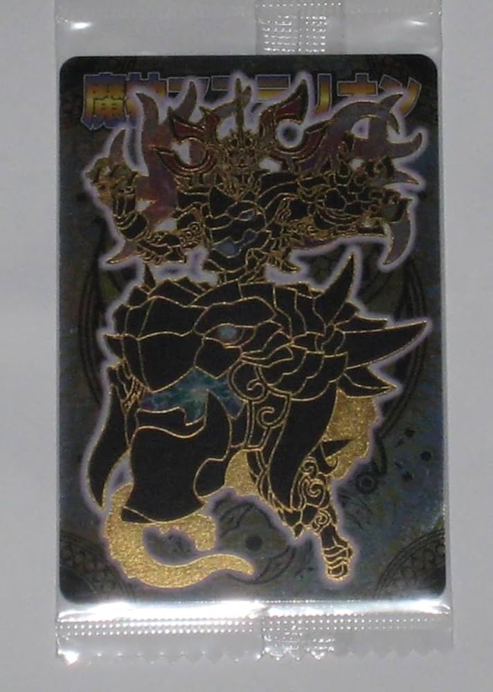 Amazon | 神羅万象チョコ 魔神マステリオン 金箔 食玩 内袋未開封品 通販