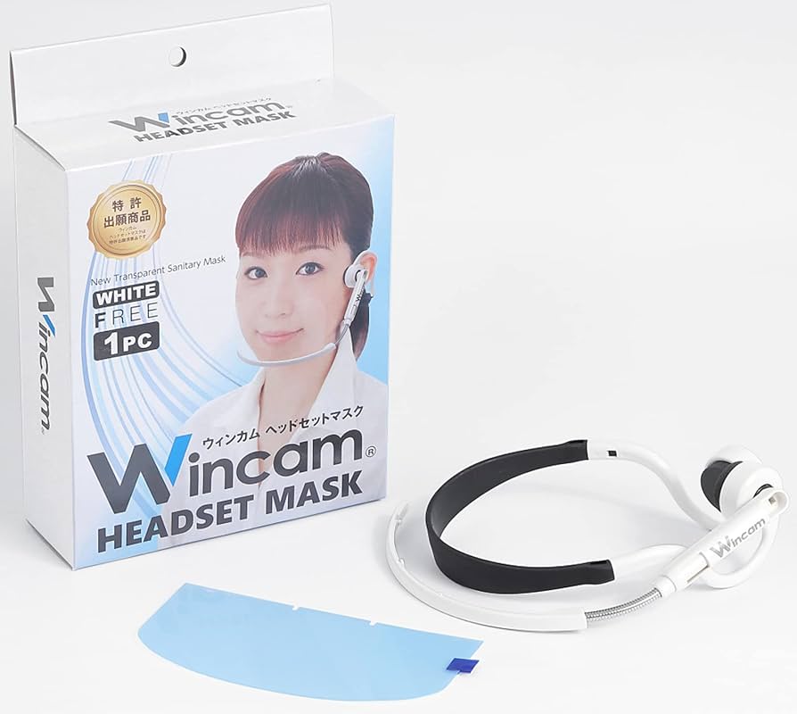 Amazon.co.jp: ムーヴ・オン ウインカム ヘッドセットマスク ホワイト