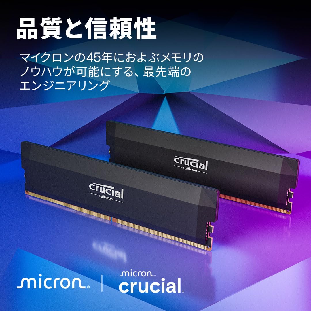 Amazon.com: Crucial Pro - Overclocking Edition - DDR5 - Module