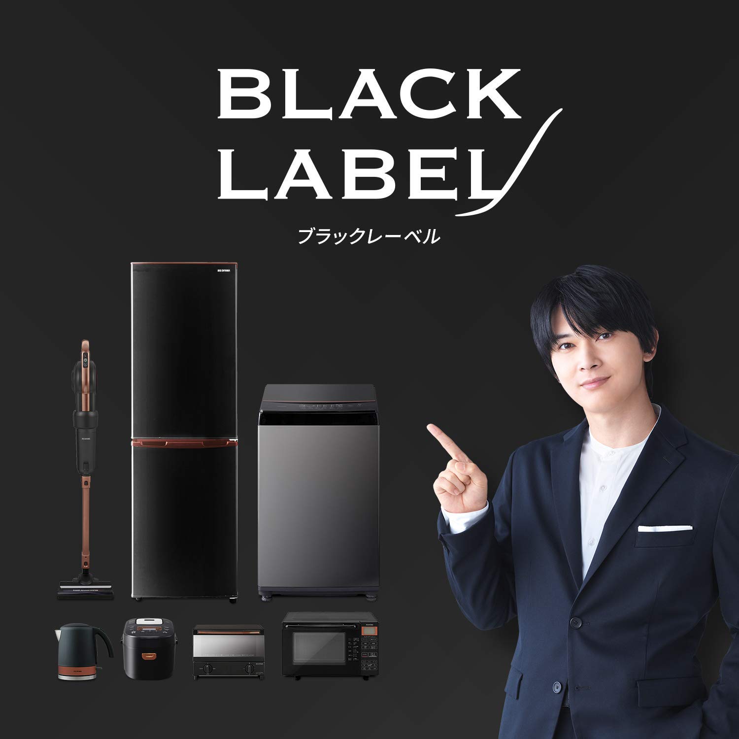 Amazon.co.jp: アイリスオーヤマ 冷蔵庫 162L 静音 省エネ ノンフロン