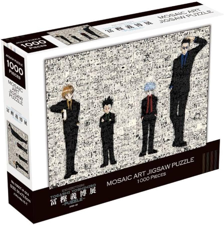 Amazon.co.jp: 富樫展 冨樫義博展 HUNTER×HUNTER モザイクアートパズル