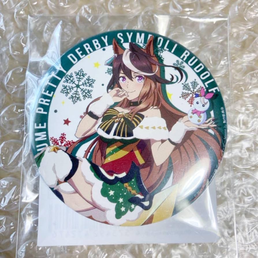 ウマ娘 ハピネスチャンスくじ 缶バッジ シンボリルドルフ ハピチャン