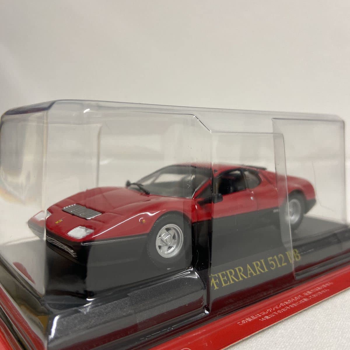 Amazon | アシェット フェラーリコレクション 1/43 Ferrari 512BB
