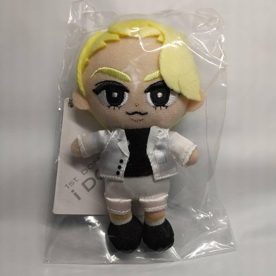 Amazon.co.jp: ⑬ ラウール Snow Man すのチル ぬいぐるみ ちびぬい