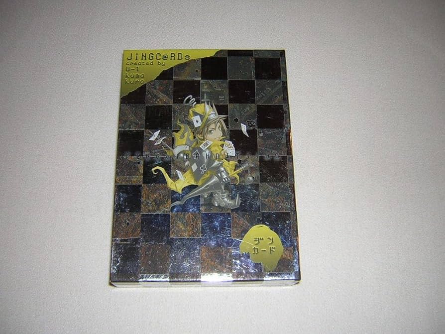 Amazon.co.jp: JING C@RDs 王ドロボウJING 画集 トランプ 熊倉裕一