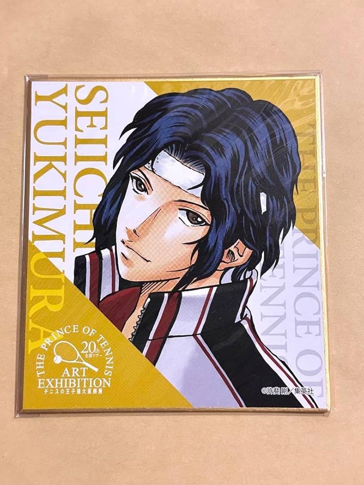 Amazon.co.jp: テニスの王子様 テニプリ 幸村 精市 色紙 立海 大原画展