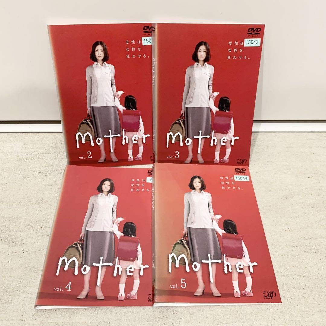 Amazon.co.jp: mother マザー DVD 全5巻 全巻セット 松雪泰子 芦田愛菜
