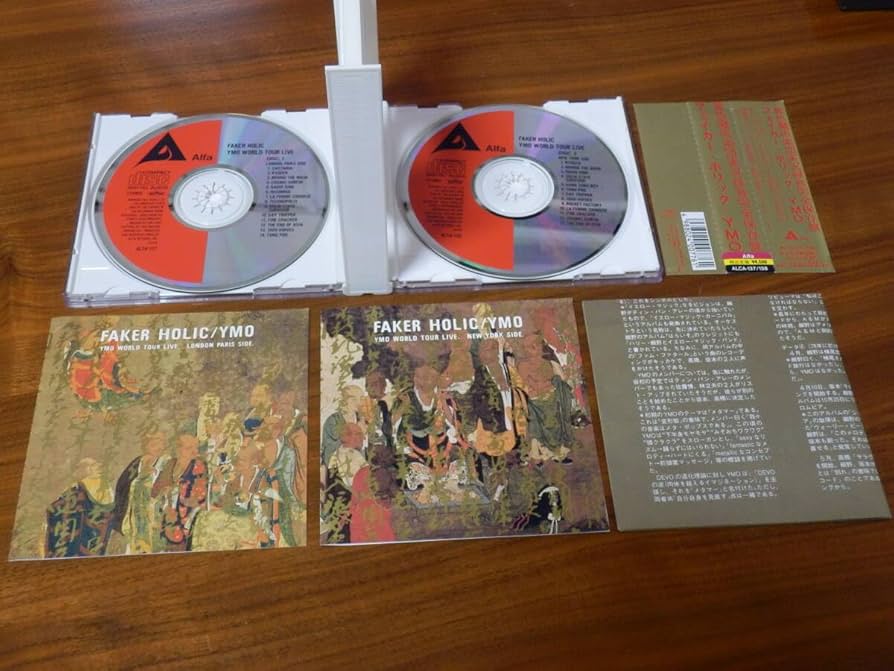 Amazon.co.jp: YMO CD2枚組「FAKER HOLIC YMO WORLD TOUR LIVE」 高橋