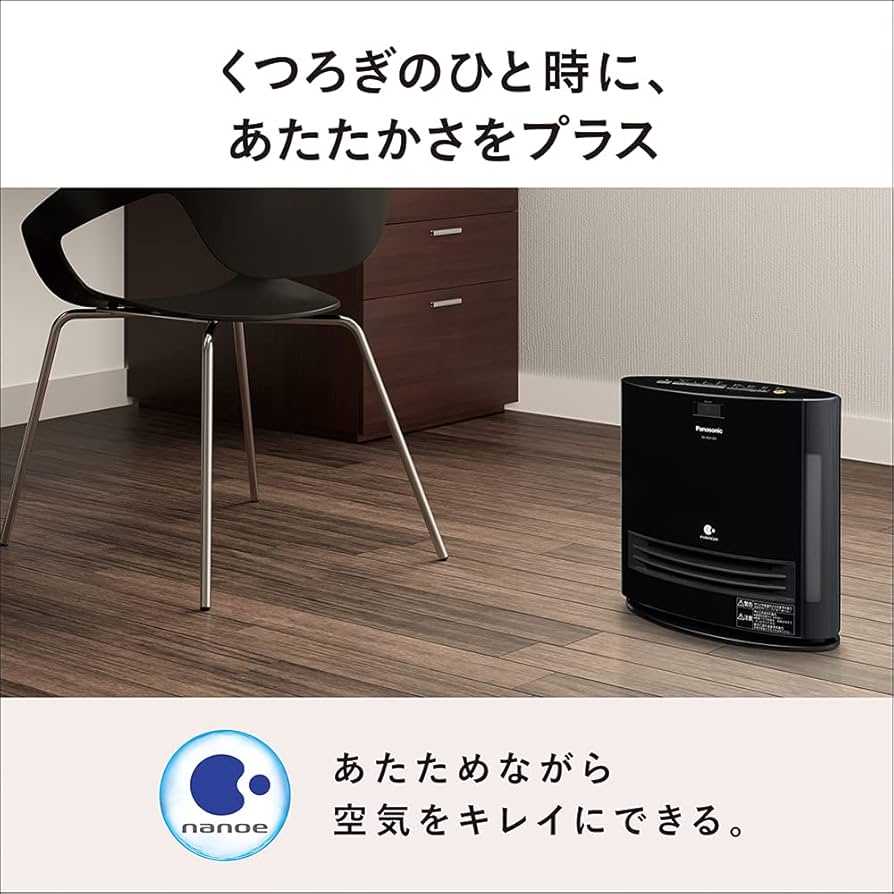 Amazon.co.jp: パナソニック セラミックファンヒーター 加湿機能付
