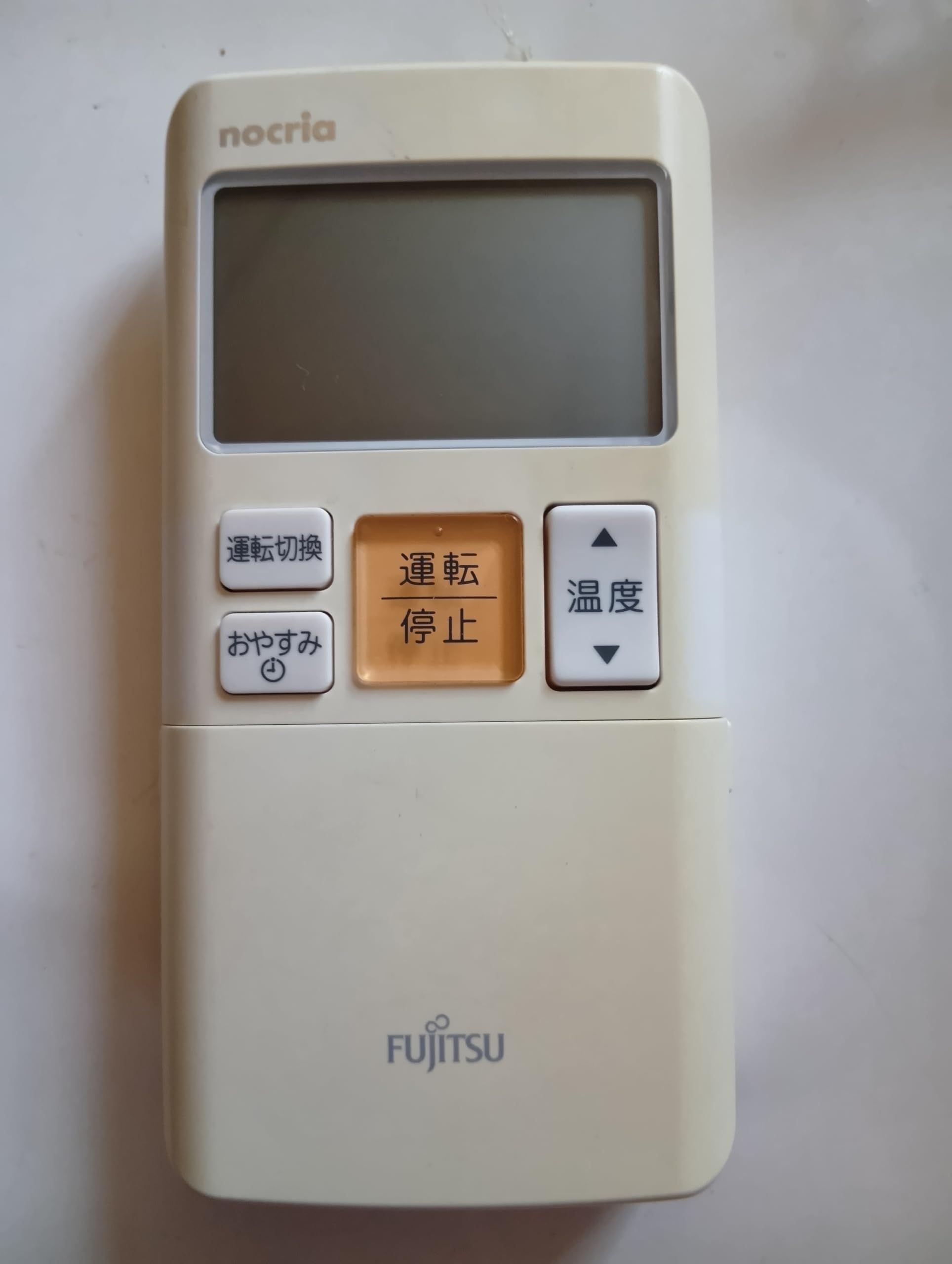 Amazon.co.jp: 富士通 エアコンリモコン AR-FBA1J : ホーム＆キッチン