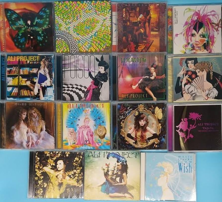 Amazon.co.jp: 【アリプロジェクト】CD まとめて 15枚セット