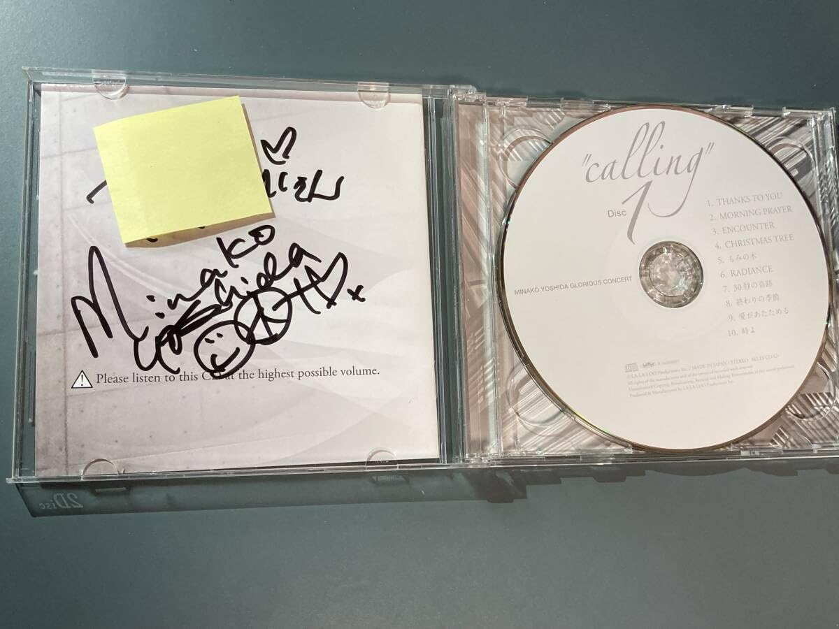 Amazon.co.jp: 【2CD/サイン入】吉田美奈子 ☆ GLORIOUS CONCERT