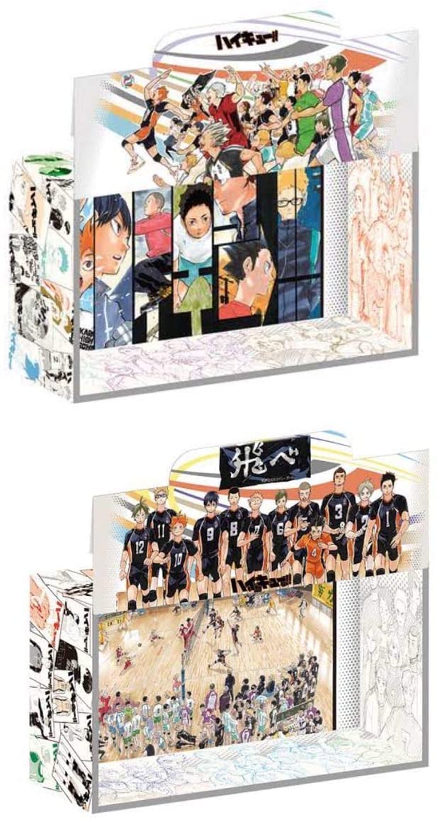 Amazon.co.jp: ハイキュー ジャンプショップ コミックス収納BOX セット