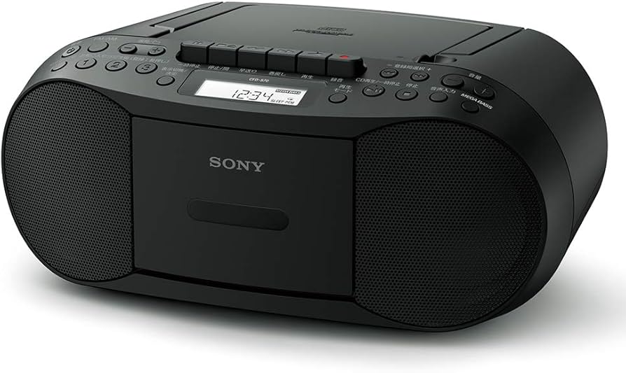 Amazon.com: Sony CD Cassette Radio CFD-S70 B : Electronics