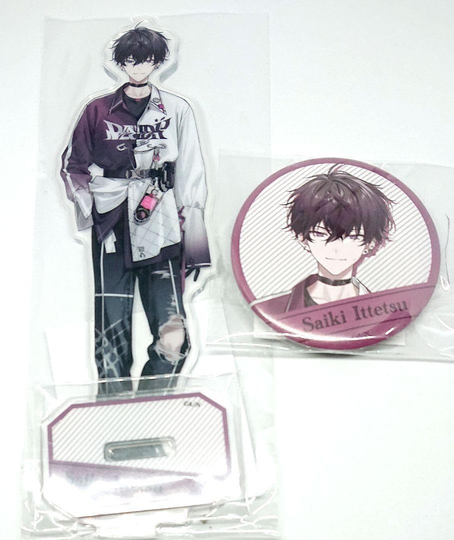 Amazon.co.jp: 佐伯イッテツ welcomeセット NP : おもちゃ