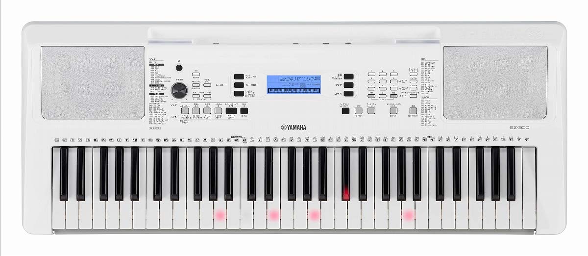 Amazon | YAMAHA ヤマハ/EZ-300 ポータブルキーボード 光る鍵盤 | 鍵盤