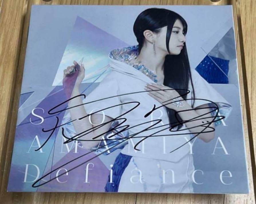 CD］□ 松室政哉・ぱーそなる ※ジャケットに直筆サイン入り CD