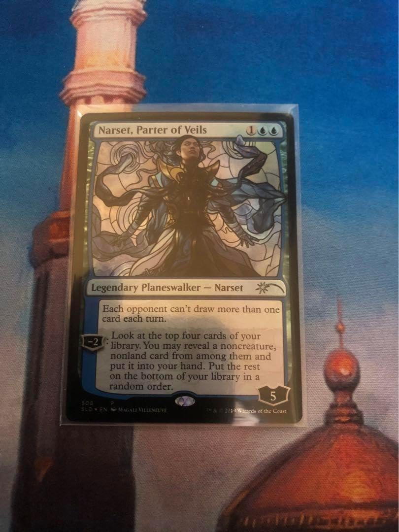 secret lair 覆いを裂く者、ナーセット ステンドグラス secret lair